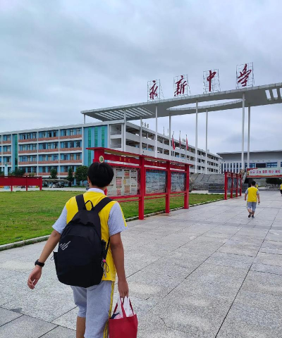 永川市寿永镇初级中学校