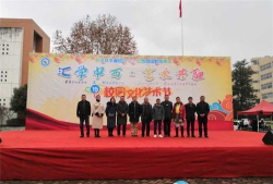 小金县达维中学