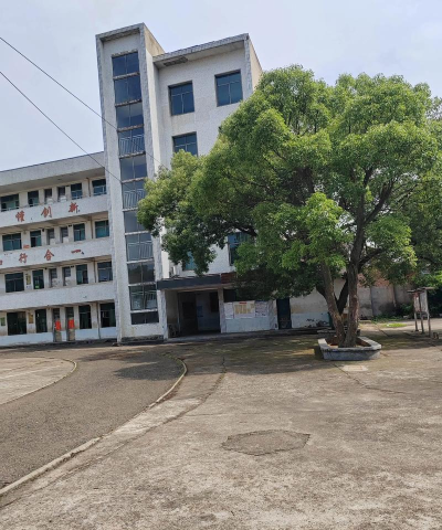 宁乡县南田坪乡停钟中学
