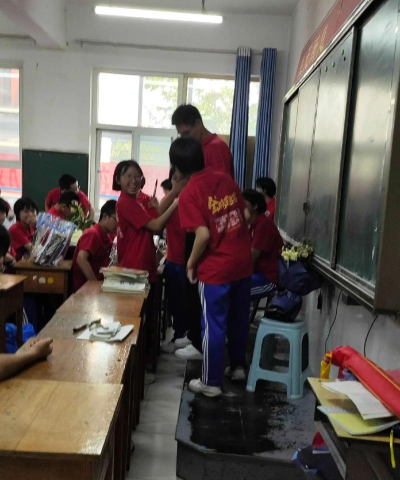 邯郸市朝阳中等专业学校