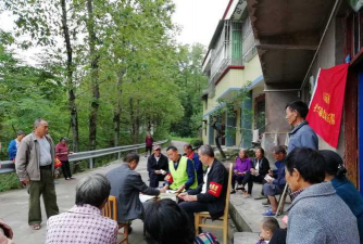 开江县骑龙乡初级中学