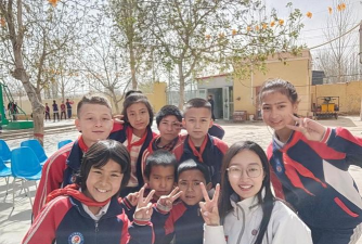 巴格艾日克中心小学