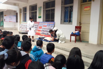 新县八里畈镇初中