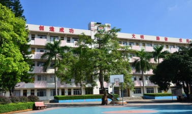 佛山市顺德区均安职业技术学校