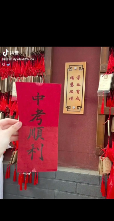 昆明第十五中学