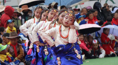 拉卜楞藏民小学