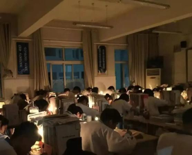 95338部队子弟小学