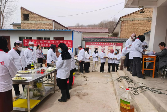 甘肃东方技工学校