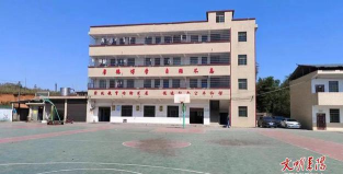 耒阳市长坪乡中学