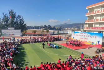 玉溪市红塔区春和中学