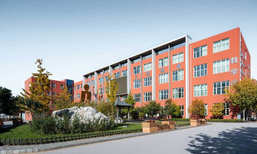 北京市昌平区马池口中学