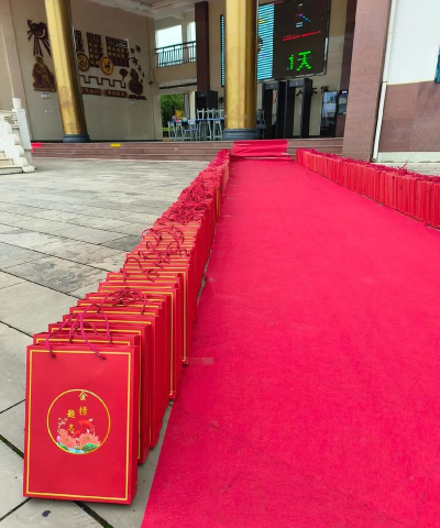 罗平县牛街乡第一中学