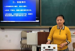 北京市昌平区长陵中学