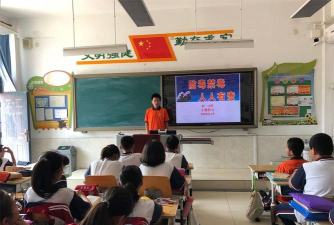 北京市昌平区大东流中学