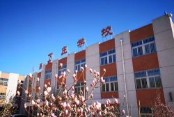 北京市昌平区下庄学校