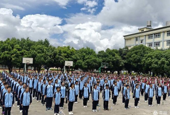 玉溪市红塔区北城中学