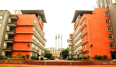 重庆杨家坪中学