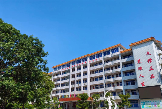 泉州市凌霄职业高级中学