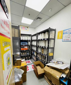 眉县王磊美术培训学校有限公司