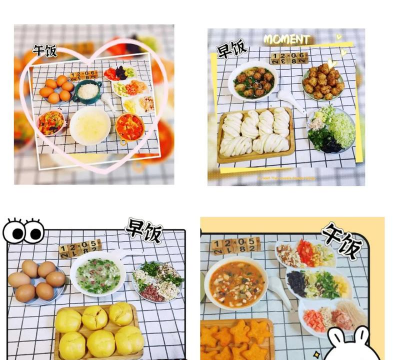 南昌县南新乡大风车双语幼儿园