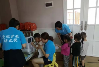 阳春市春城黄金旗峰幼儿园