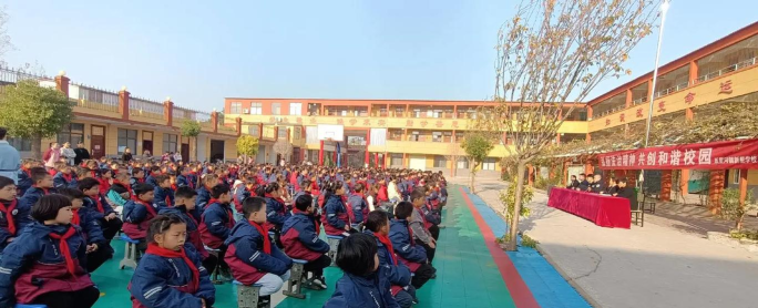 向阳镇新星小学