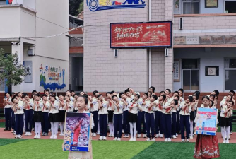 江口镇中心小学