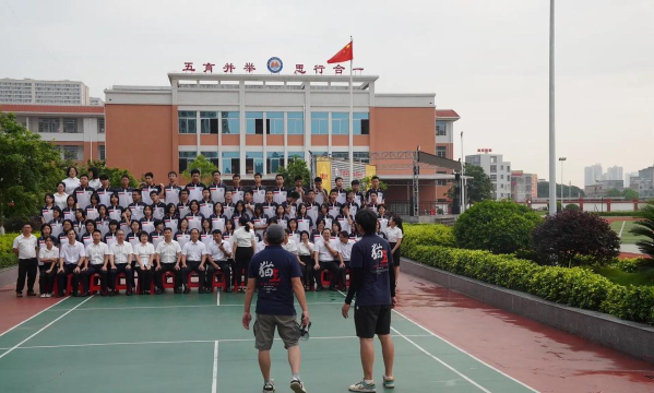 龙门县龙潭镇马岭教学点