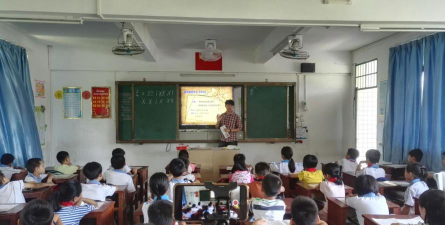 封开县南丰镇中心小学平滩教学点