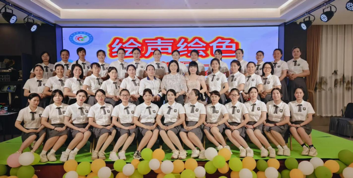 遂溪县遂城镇德才实验幼儿园