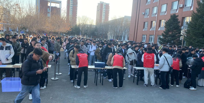 沈阳市电子工业技术学校