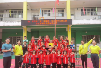 潮阳沙陇兴陇幼儿园