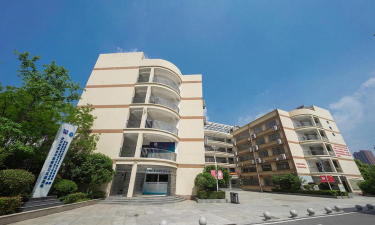 武汉市供销商业学校