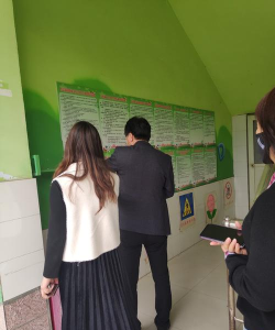 即墨市王村镇中心幼儿园