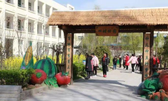 睢宁县官山镇中心小学