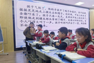 新沂市唐店中心小学