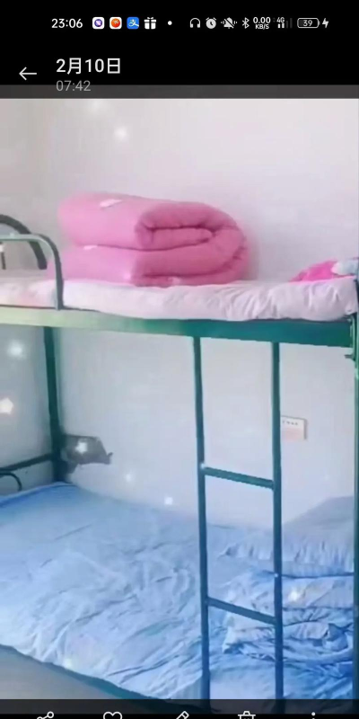 沈丘县北杨集第二初级中学