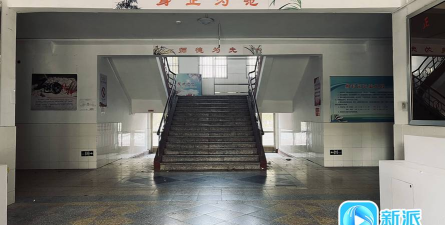 封开县白垢镇白垢学校望楼教学点