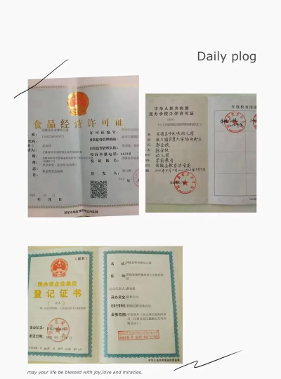 临川区哆来咪幼儿园