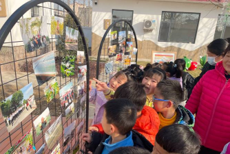 宁阳县乡饮乡韦周中心幼儿园