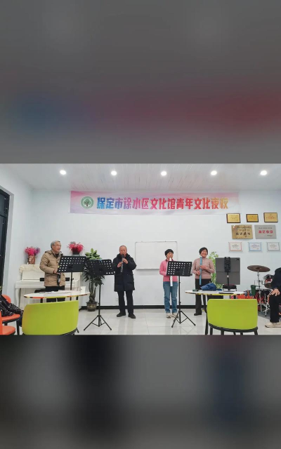 长沙市天心区商羽艺术培训中心有限公司