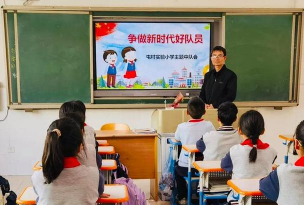 吴江市屯村实验小学