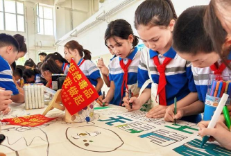 喀什市第二小学