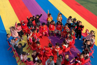 德庆县幸福幼儿园