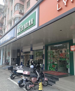 阳江市江城区金博士园