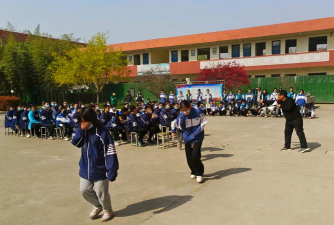 项城市秣陵镇第三初级中学