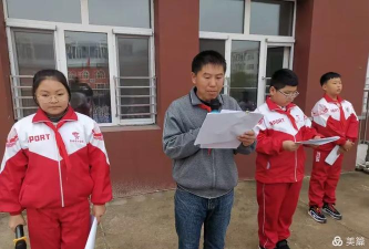 宾县宾西镇中心小学