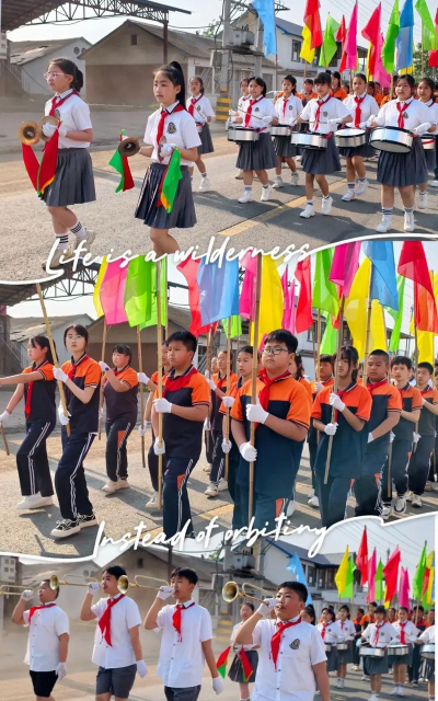 木兰县新民镇中心小学