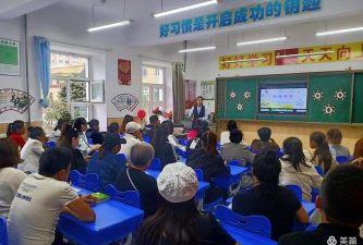 阿城市和平小学