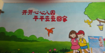 彬县KK幼儿园